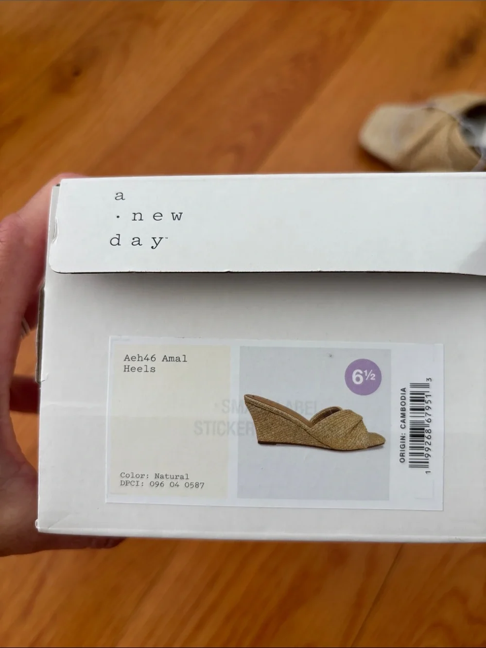 A New Day Amal wedge